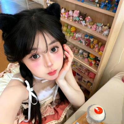 激流