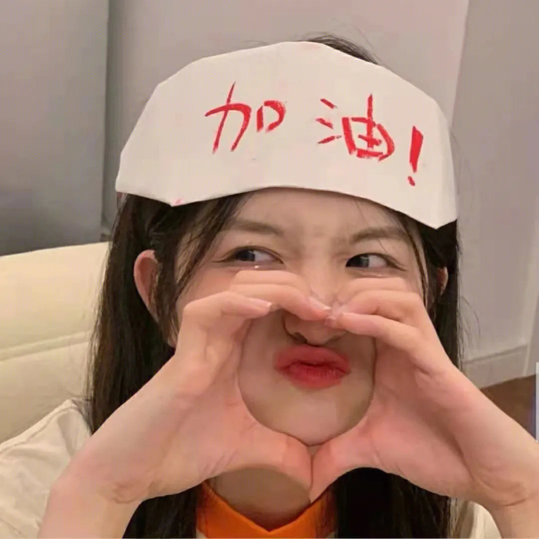 咒中人第二季